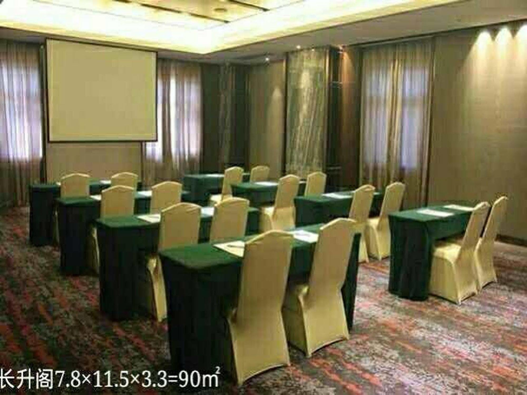Ramada Hotel Сямън Екстериор снимка